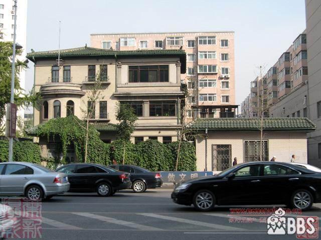 金昌鎬公館 金昌鎬公館