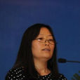 王迪(天津市人民檢察院副檢察長) 王迪(天津市人民檢察院副檢察長)