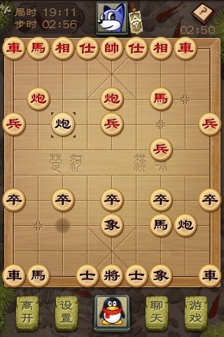 手機QQ中國象棋