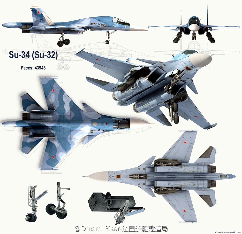 蘇-34 CG圖