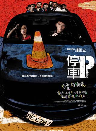 桂綸鎂(桂綸美) 桂綸鎂(桂綸美)