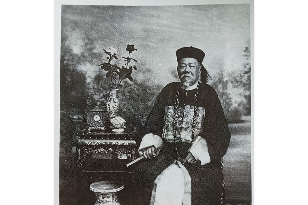 伍褀學 伍褀學