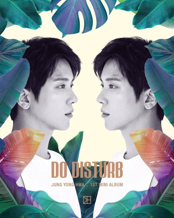 DO DISTURB DO DISTURB