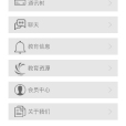 商丘教育 商丘教育