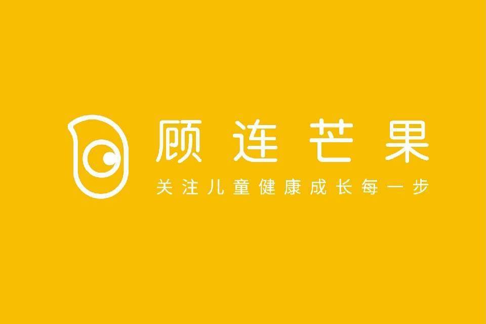 顧連芒果 顧連芒果
