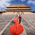 北京婚紗攝影網