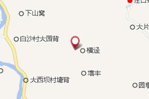 老橫逕 老橫逕