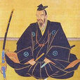 村上武吉 村上武吉