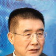 王玉明(中國工程院院士、流體密封工程專家)