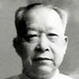 李大章(中共中央統戰部原部長) 李大章(中共中央統戰部原部長)