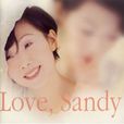 Love Sandy Love Sandy