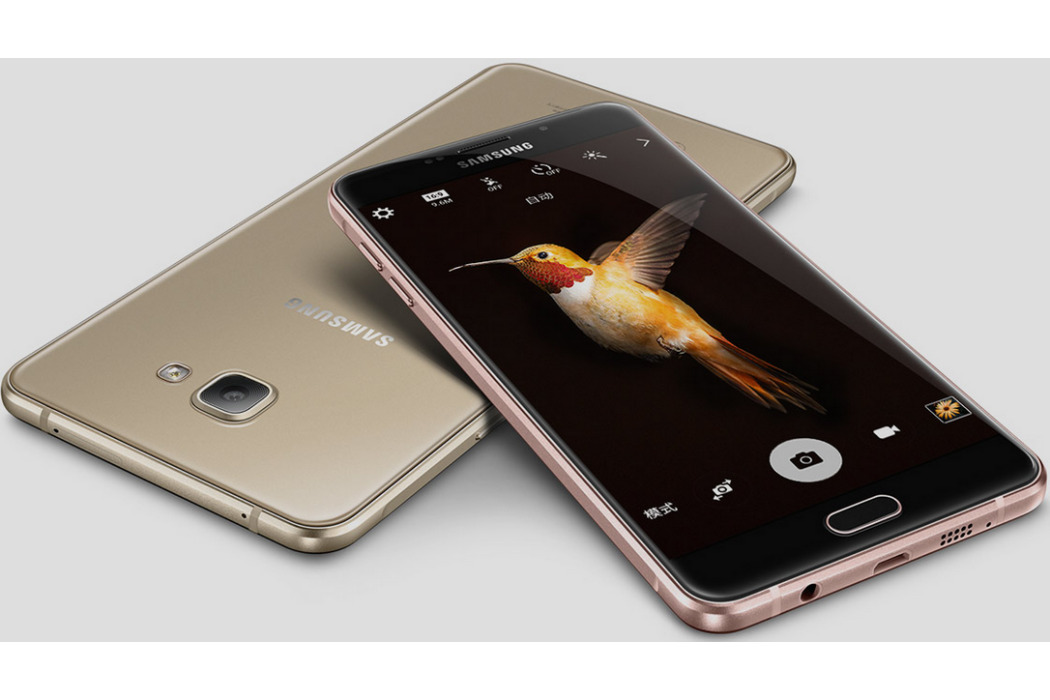 三星Galaxy A9 三星Galaxy A9