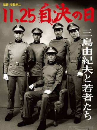 橋本一郎 橋本一郎