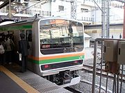 在湘南新宿線使用的E231系列車