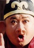西遊記後傳