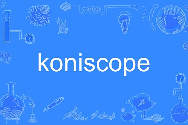 koniscope koniscope