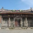 石獅村(福建省福州市倉山區蓋山鎮下轄村) 石獅村(福建省福州市倉山區蓋山鎮下轄村)