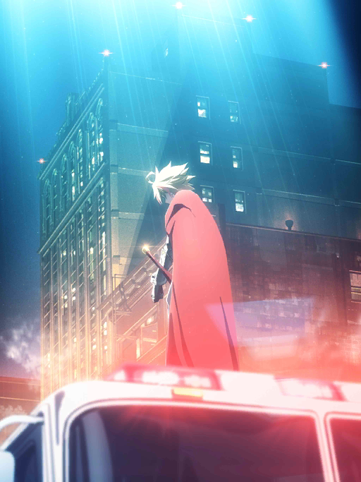strange Fake strange Fake