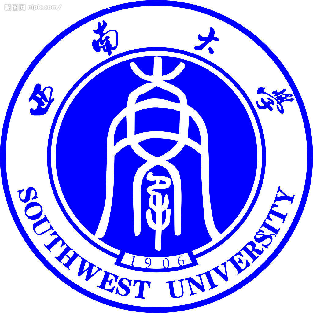 西南大學含弘學院