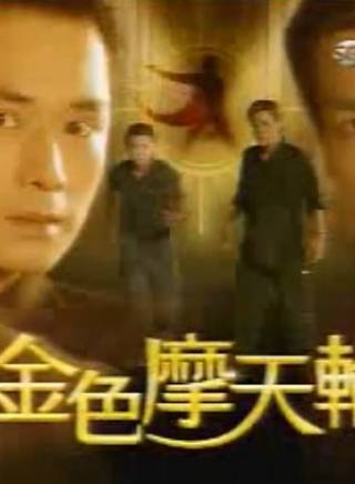 江國賓 江國賓