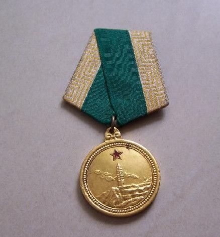 獨立自由獎章