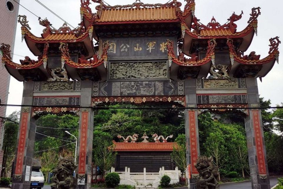 將軍山公園(福建省福州市長樂區梅花鎮將軍山公園) 將軍山公園(福建省福州市長樂區梅花鎮將軍山公園)
