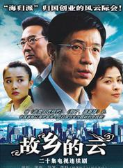 宋佳(小宋佳) 宋佳(小宋佳)