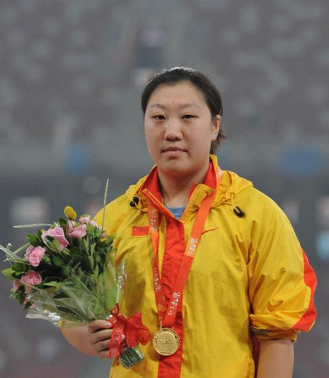 張莉(中國女子田徑隊鏈球運動員)
