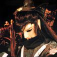 洛子商 洛子商
