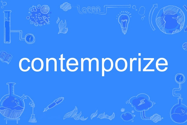 contemporize contemporize