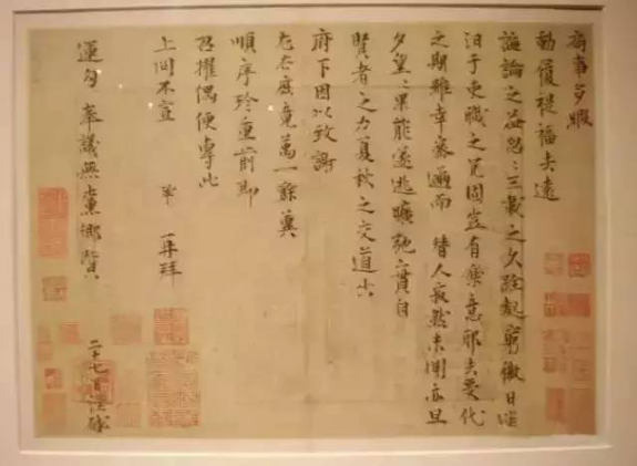 中國書畫為何堪比紙黃金？