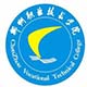 宋輝(貴州省羅甸縣委常委)