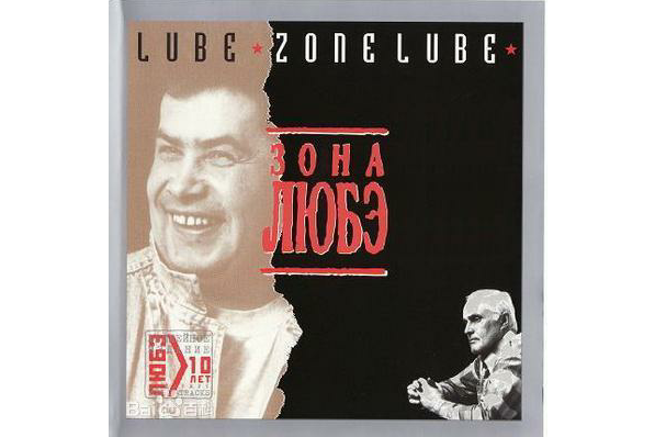 Конь Конь