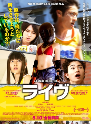 大野絲 大野絲