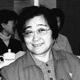 張燕麗(原北京市人大常委會副主任) 張燕麗(原北京市人大常委會副主任)