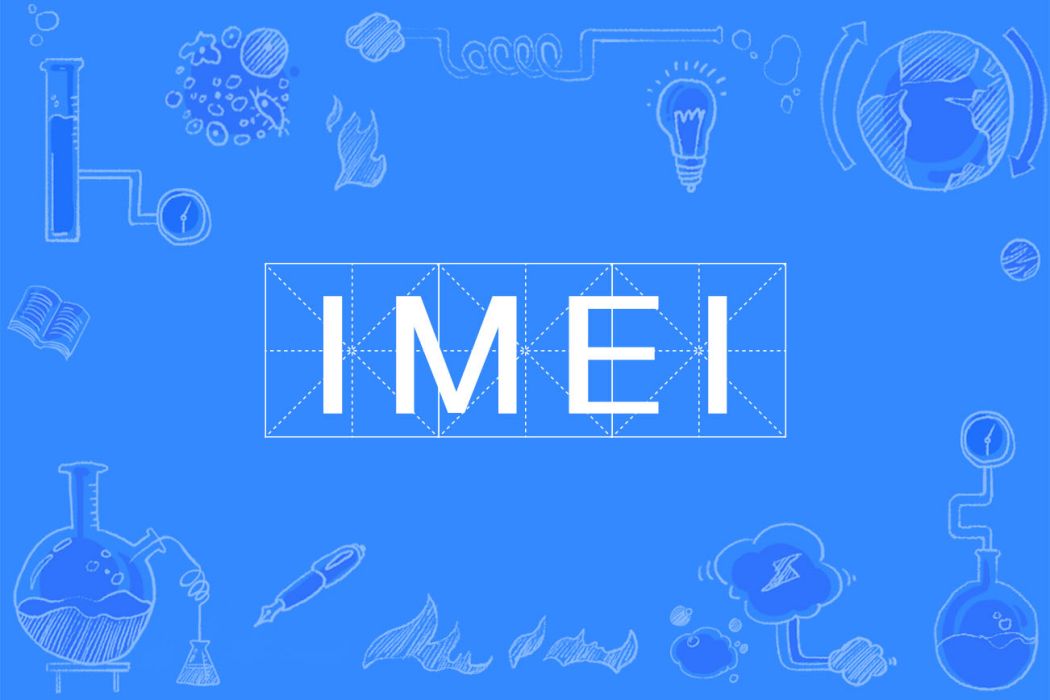 IMEI IMEI
