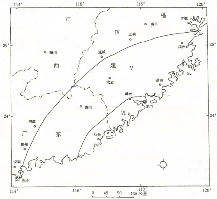 9·16台灣海峽地震(1994年台灣海峽地震)