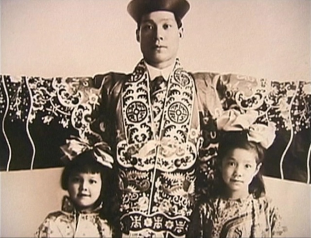 郎德山及他的兩個女兒