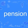pension