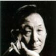 李進茂