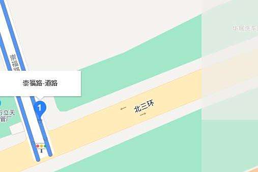 崇福路(陝西省西安市未央區南北向道路)