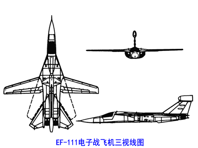 EF-111電子戰飛機三視線圖