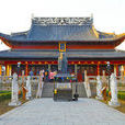 南京夫子廟(南京市秦淮區文廟)