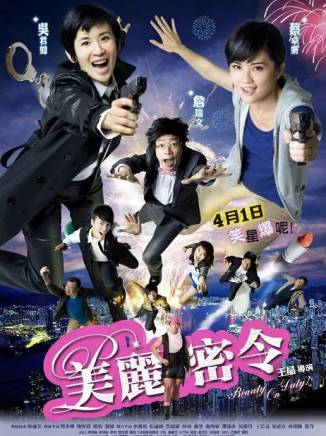 許紹雄 許紹雄