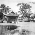 夢草公園 夢草公園
