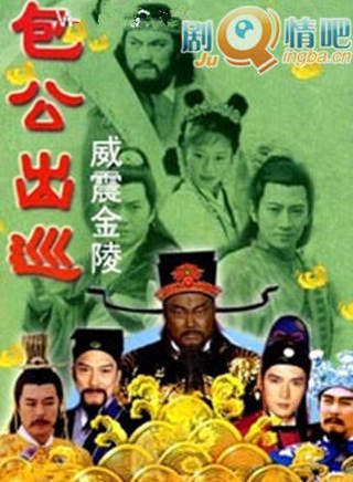楊嘉諾 楊嘉諾