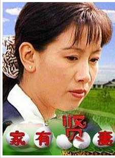 李琳琳(中國香港女演員)