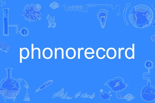 phonorecord phonorecord