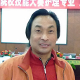 孔德華(臨沂市攝影學校校長) 孔德華(臨沂市攝影學校校長)