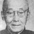 沙善余 沙善余